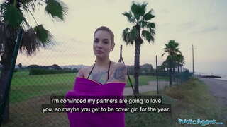 Публичный агент Сильва Руби трахается на открытом воздухе