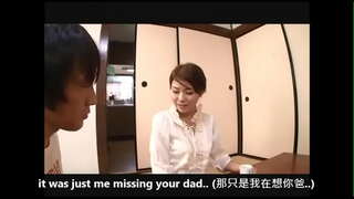 دختر باکره از درخواست